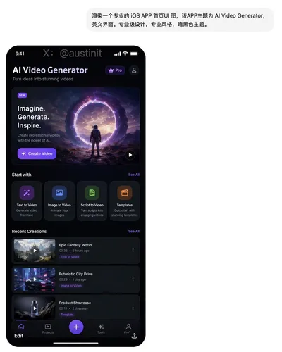 One-Prompt UI Design Generation