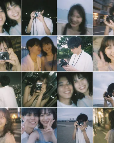 Nostalgic 16-Photo Couple Grid