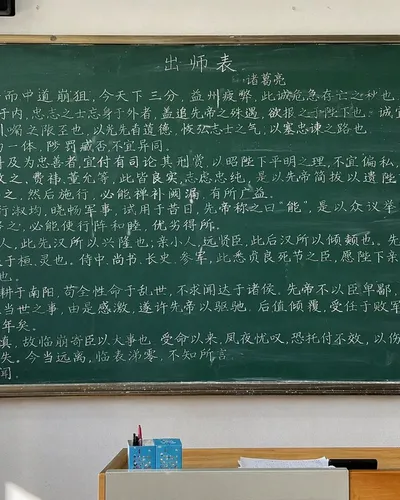 综合应用场景图
