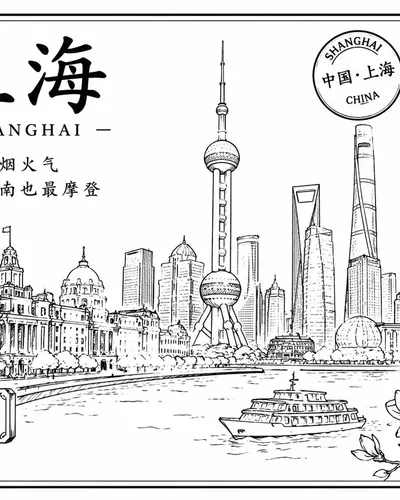 黑白线稿勾勒的上海风情
