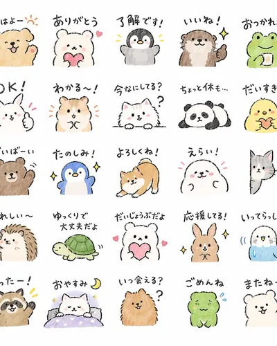 综合应用场景图