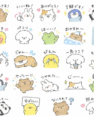 综合应用场景图