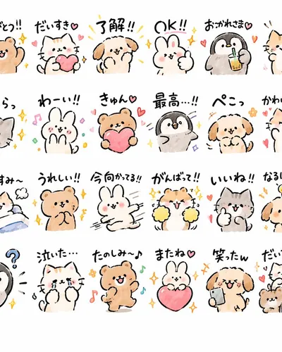 综合应用场景图